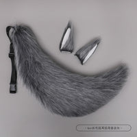 Anime Furry Fox Ear Headband with Tail | Lolita Costume Cosplay Cat Ears Hairpin Tail Prop